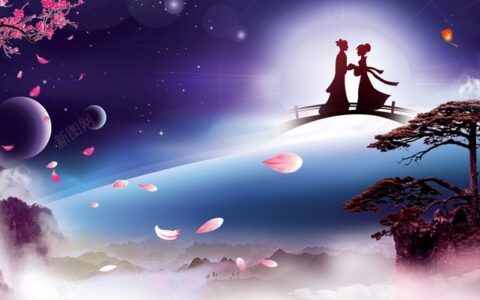 七夕节是什么意思？