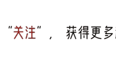 闹大了！燃气公司称换表后费用上涨或许是错觉，笑死在评论区
