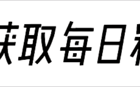 钓鱼佬又爽啦！江西男子为炫耀绑五十多斤大鱼骑行，评论区笑疯了
