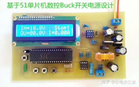 致敬经典，10个开关电源方案告诉你什么叫电子界的常青树