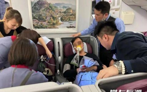 高空突发！来自长沙的她，紧急出手！
