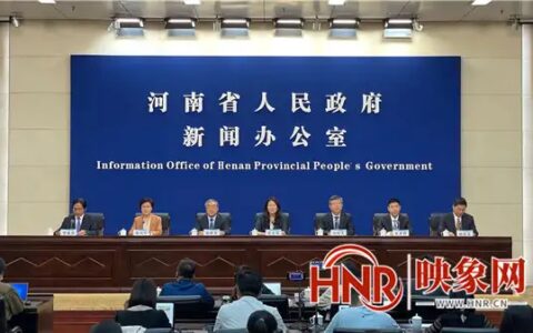 河南：五项抓手支持打造省内高校“双一流”“双航母”建设