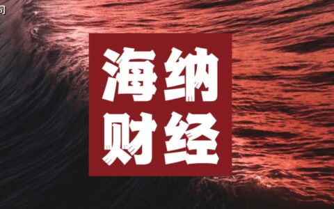 重庆万科，三个土地项目悄然摆上货架