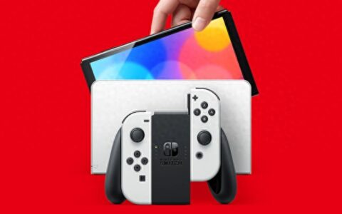 【独家】任天堂新主机将至，Switch进入”填鸭式”时期