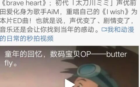 有没有什么草根出身的出名音乐人的故事？