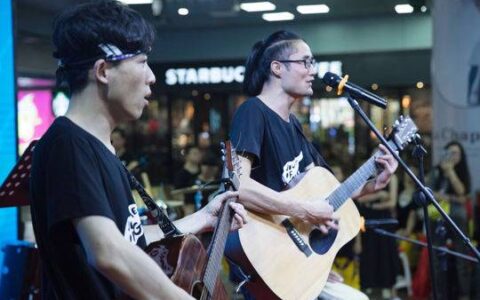 逐梦音乐之都 成都草根街头音乐人有“家”了