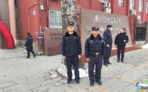 北京城管执法部门启动联合执法“并肩行动”