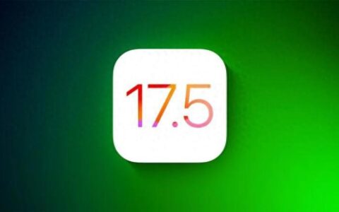 IOS17.5“照片复活门”升级：二手设备出现原机主照片，令人深思