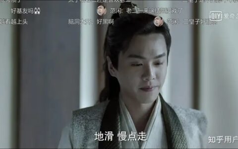 如何评价张若昀的演技？