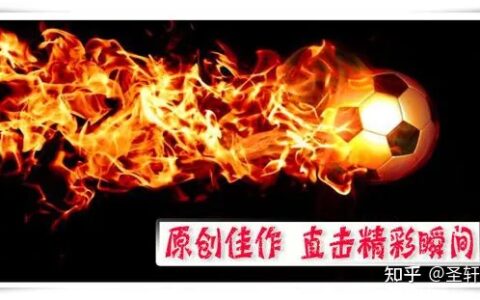 3-1！孙雯接班人建大功，表现超外援，武汉女足2连胜登顶积分榜