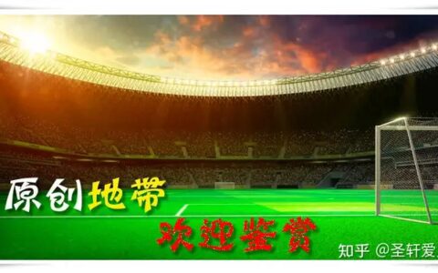 3-2！张琳艳厉害了，一条龙攻破朱钰把守的球门，女足复兴有望？