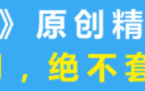 良心车神龙造！神龙汽车32周年战略转型稳步推进