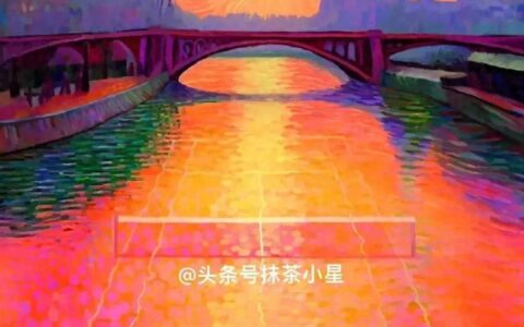 2024法网资格赛签表出炉：中国6人出战 集体烂签 商竣程首