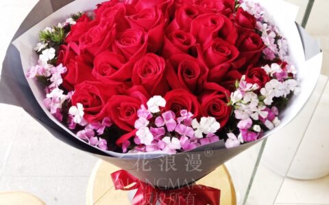 520怎么送喜欢的女孩子花好?