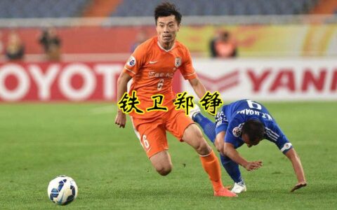 「人物」郑铮：左后卫王超最佳接班人，却与生俱来适合踢中卫