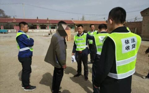 朔州：银法联动促清收 颗粒归仓见实效