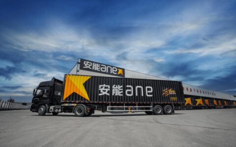 安能物流一季度经调整净利增1.7倍，未来运价将趋于稳定
