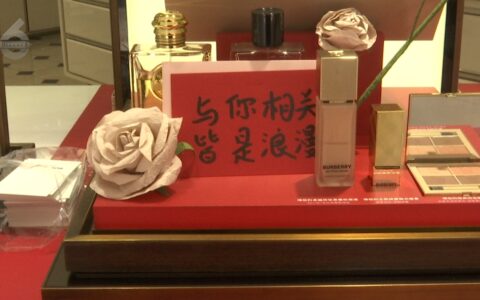 眼前一亮，氛围拉满！“520”，昆明的浪漫