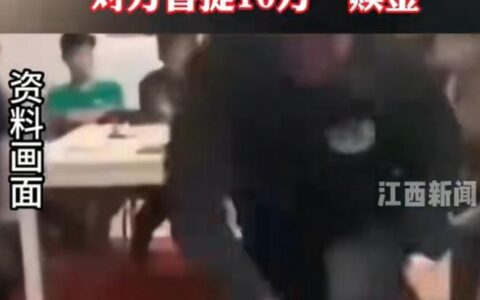 男子被骗去缅甸三年，遭4次转卖，家人曾被对方威胁要10万元赎金