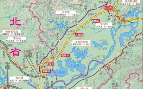 全是高铁！12条在建高铁最新进展！含仅先期段开工的铁路