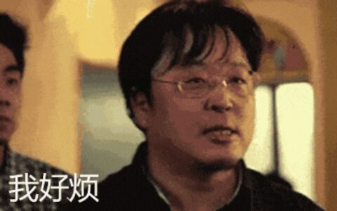 最严减持新规来了，国常会出利好，美股又涨起来了！