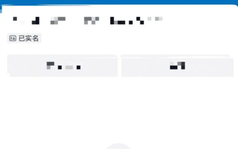 这些炫富网红被封，网友：封得好，早就该整治了