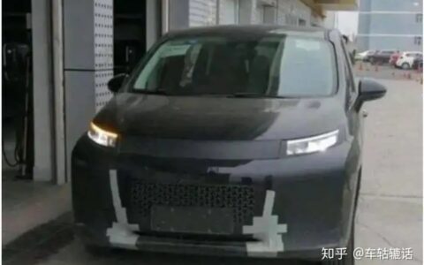 疑似比亚迪全新MPV曝光，酷似埃尔法，或命名“夏”