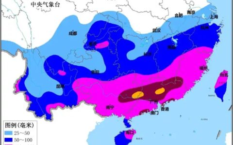 南方多地正式迎来入汛以来最强暴雨，气象局已启动三级应急响应！