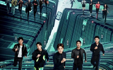 《全员加速中2023》共12期，节目即将接近尾声，谁会是最后的MVP?