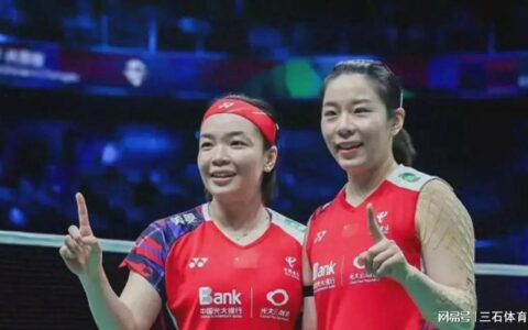 新加坡公开赛签表出炉，女双签运不佳，女单或遭团灭，国羽三连胜