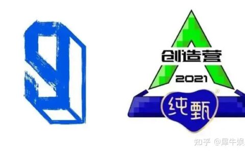 深扒青3创4背后的金主们