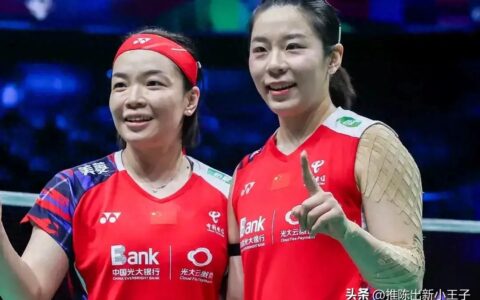 新加坡公开赛！国羽外战2连胜，陈雨菲、凡晨、圣坛、雅思晋级4强