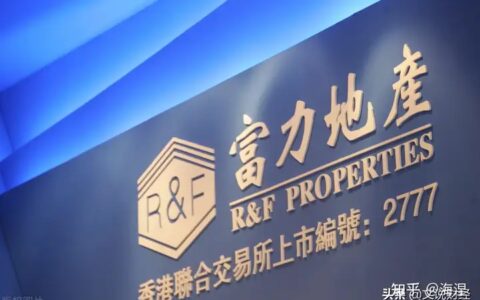 又一地产巨头股权遭冻结，地产寒冬还将持续多久