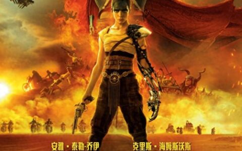 《疯狂的麦克斯：狂暴女神》曝“生死竞速”预告 末世复仇狂飙不止-疯狂的麦克斯4狂暴之路演员