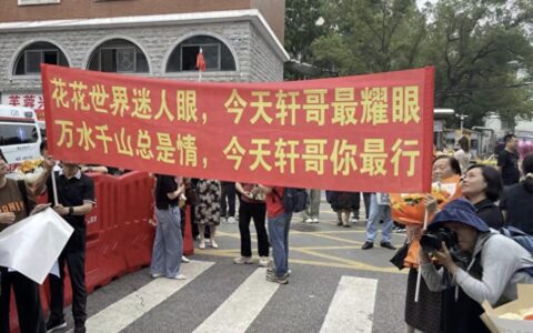 长沙女生高考完激动落泪：再也不会有比读书更简单、只需靠努力的事情了-长沙失踪学生