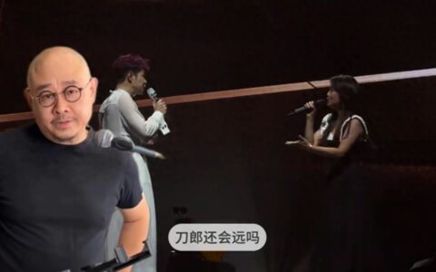 云朵来了，刀郎还会远吗？小沈阳演唱会云朵来为师父打前站？-云朵演小品