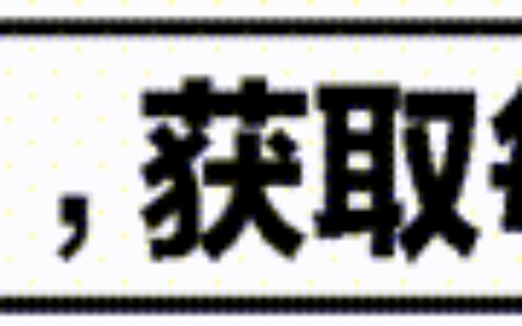 网友：别再说气温超不过40度，河南，河北和山东开启了火炉争霸赛-河南火灾起火原因及措施