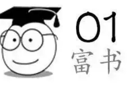 20岁女大学生遭71岁老头羞辱自尽：我拼尽全力，还是输给人间-20岁左右发型女