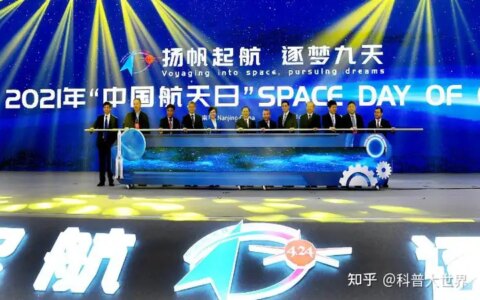 嫦娥六号已安排！将出征月球南极后返回，一大目标是去“取水”-嫦娥六号作为嫦娥五号任务的备份