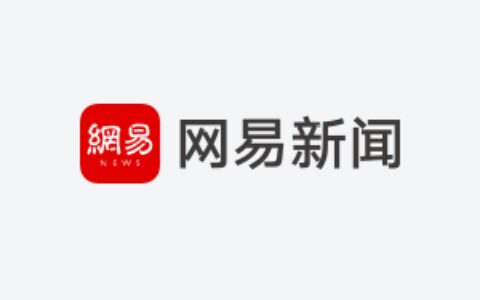 老年游客因拒买旅游产品遭导游辱骂，官方：已立案调查会依规处理-老年人旅游被骗事件热门新闻