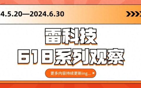 终于！苹果WWDC发布重磅新品：AI大招把安卓品牌干懵了-苹果2021年ipad第9代怎么样