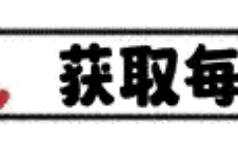 为发泄工作和生活的不满？店员与顾客起争执，将咖啡粉泼顾客脸上-咖啡店威胁