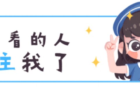山东济南，到底有多飒，看完你就知道了-济南有么说么