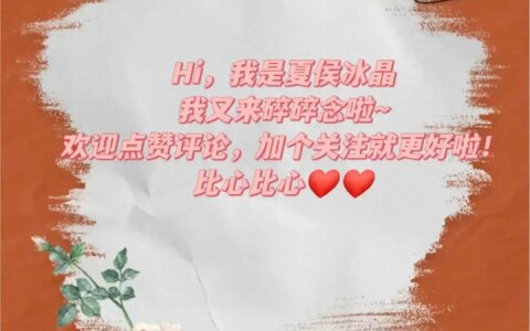 长公主的高光时刻！可恨之人必有可怜之处！疯批公主背后绝望故事-长公主喜欢的男人是谁
