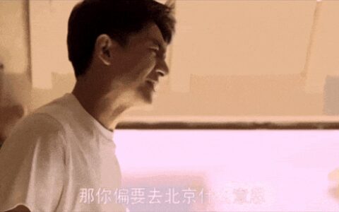 《玫瑰的故事》今晚收官，方协文一句话又出圈了-玫瑰的故事什么时候播出
