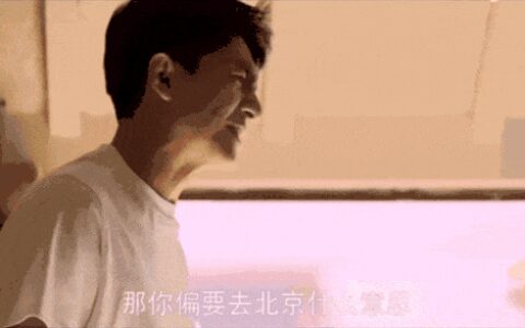 突然爆火！终于，复旦也加入了……“你干吗非去上海啊？”评论区笑不动了→-复旦驴友白眼狼