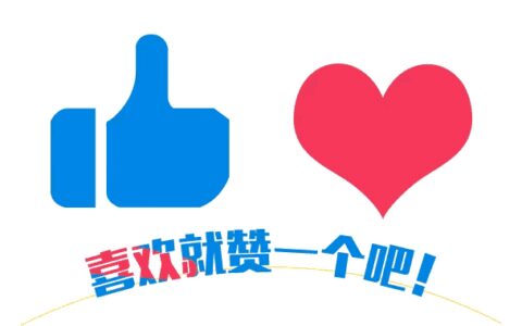 惊险！安全绳脱落空调安装师傅从5楼坠下上热搜，评论区热闹了-高层修空调的安全绳绑哪里?
