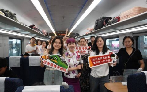重庆：巴南高铁首发列车从重庆西站始发-重庆市巴南区高铁站