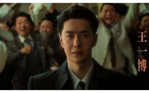 王一博热飙再升，长风破浪预告曝，主演新剧登亮相-王一博助阵乘风破浪是哪一期