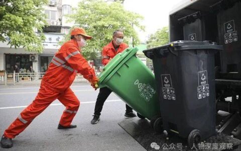 清洁工被垃圾车撞倒 掉进压缩箱失踪-清洁工在垃圾桶发现人头